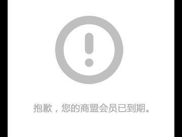 Y系列三相異步電機使用過程當(dāng)中故障原因