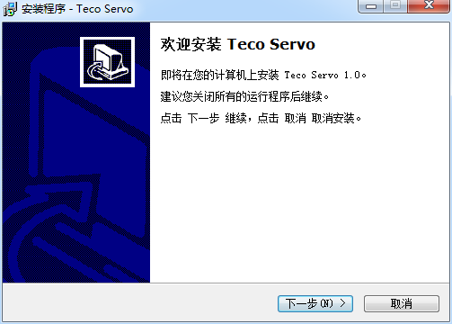 東元JSDA(JSDE)伺服驅(qū)動器軟件